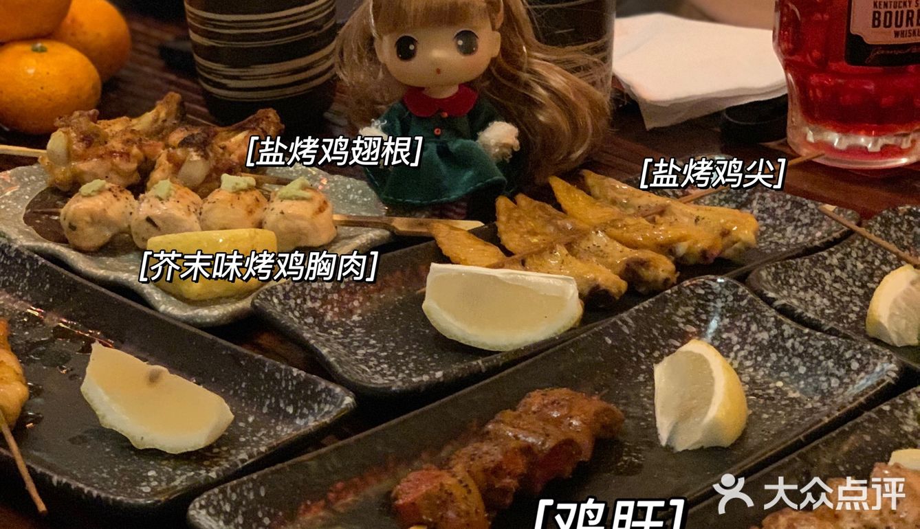 秋末初冬｜日式居酒屋正当时