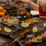 秋末初冬｜日式居酒屋正当时