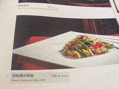 -花家八爷府(王府井·故宫店)