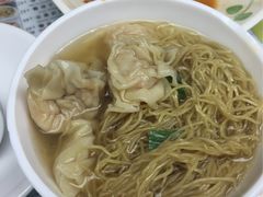 -永华面家