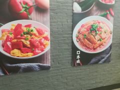 -大米先生(韶山南路店)