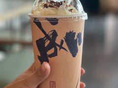 -成川茶店·潮汕工夫浓茶(万象店)