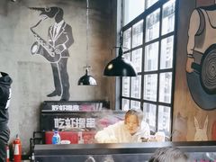 -0048鲜活香辣虾·火锅(铜陵路店)