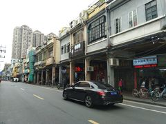 -沙湾姜埋奶(兴新包店)