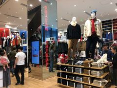 -优衣库(深圳万象天地旗舰店)