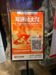 -探洞工场(丰科万达旗舰店)
