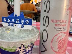 -琼大师东方烤乳猪(亚特兰蒂斯店)