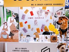 -上街里市集(悦喜客来广场店)