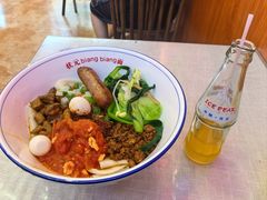 -大嘻咹biangbiang面(历史博物馆店)