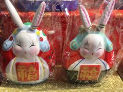 -老北京兔儿爷(琉璃厂东街店)