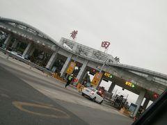 -莆田南少林寺