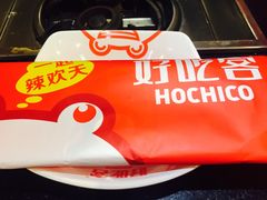 -自贡好吃客(科华店)