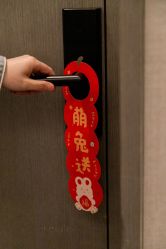-蜜悦居月子会所(环贸中心店)