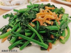 -鹅公村·国家非遗传承(荔湾店)