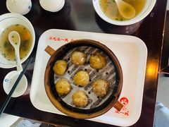 -汪一挑馄饨(老街店)