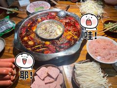 -陈陈火锅(较场口店)