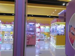 -小象猛犸(炫地购物中心店)