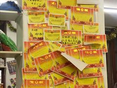 -做了不起的80后