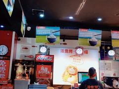 -喵探烤鱼·活鱼烤(北唐总店)