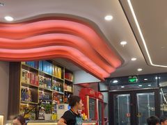 -川湘人家(次渠店)