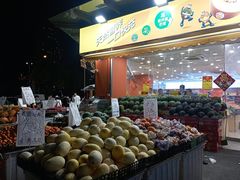 -尹山湖(地铁站)