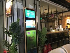 -川成元·麻辣香锅(凯德MALL西直门店)