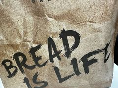 -PAPER STONE BAKERY(天汇广场店)