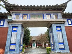 -总统兵马大元帅府