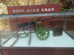 -梅峰山地公园