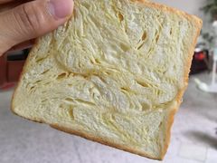 豆乳吐司-真爱吐司(龙湖店)