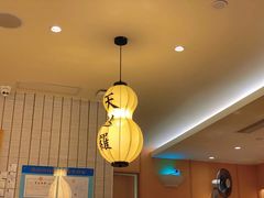 -爱蝦乃家(金虹桥店)