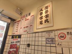 -明記茶餐廳(福田总店)