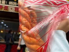 -弘祥蜂蜜大麻花(校场街店)