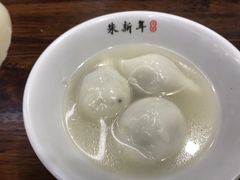 -朱新年·苏式汤团·面点(北寺塔店)