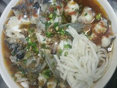 -岳季煎饺