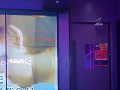 -星聚会KTV(广州敏捷广场店)