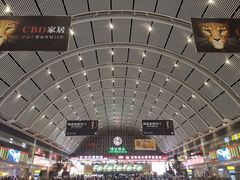 -沈阳站