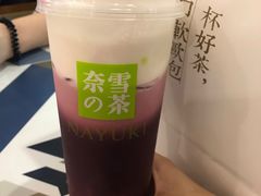 -奈雪的茶(苏宁广场店)
