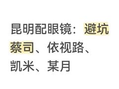 -南屏步行街