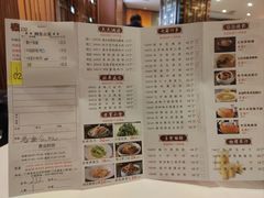 -御口福·廿八年经典粤菜·驰名烧鹅 (远景路店)
