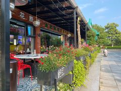 -溏心风鲍港式打边炉(余英坊店)