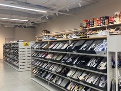 -BIGOFFS 超级折扣(仁恒伊势丹店)