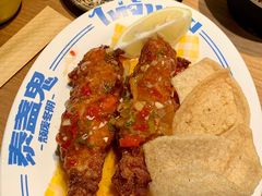 -泰盏鬼·颓废冬阴(陈家祠扬韬店)