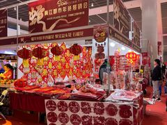 -天津梅江会展中心