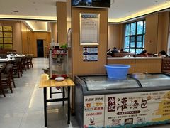 -梅利汴京烤鸭•开封豫菜地标店(东大街店)