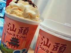 -一杯潮茶·专注潮汕茶饮(十二中创始店)