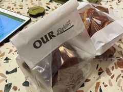 -OUR Bakery(SKP-S店)