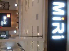 -MiRi明润眼镜·蔡司官方授权店(星光荟店)