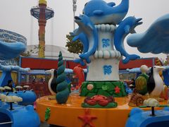 -华夏文旅海洋公园