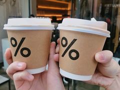-% Arabica(京都东山店)